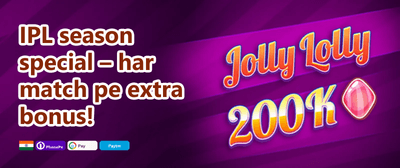 Daily Reload Booster promotion banner