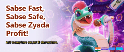 Get Your Welcome Bonus Now