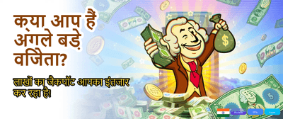 Download Cricway APK for Fast Play